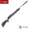 Пневматическая винтовка HATSAN 4,5 мм (пластик, 3 Дж) 125 SNIPER